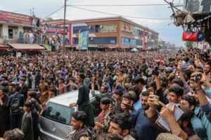 Afghan Cricket Fans