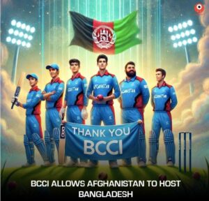 BCCI Support Afghanistan